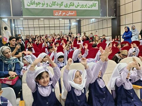 جشن بازگشایی کودکستان_مرکزی