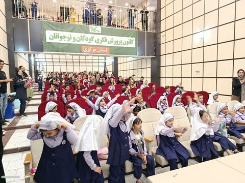 جشن بازگشایی کودکستان_مرکزی