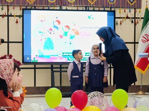 جشن بازگشایی کودکستان_مرکزی