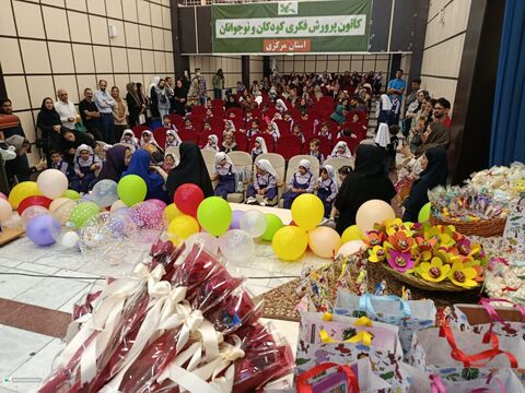 جشن بازگشایی کودکستان_مرکزی