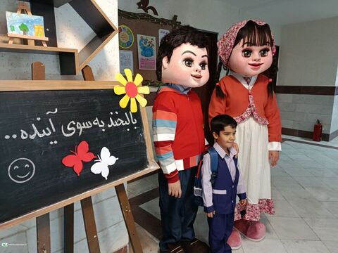 جشن بازگشایی کودکستان_مرکزی