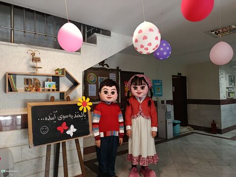 جشن بازگشایی کودکستان_مرکزی