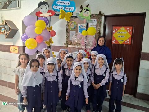 جشن بازگشایی کودکستان_مرکزی