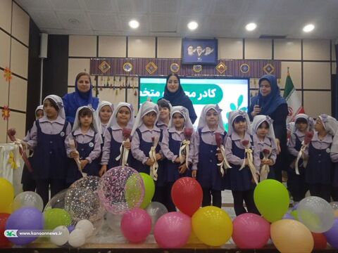 جشن بازگشایی کودکستان_مرکزی