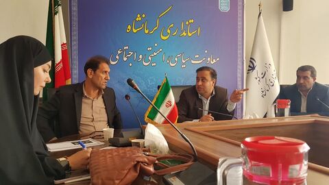 کرمانشاه . نشست هفته ملی کودک در استانداری