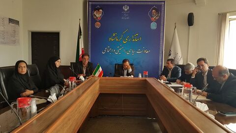 کرمانشاه . نشست هفته ملی کودک در استانداری