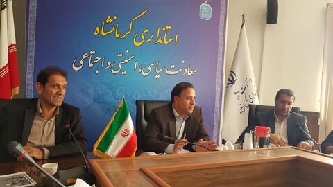 کرمانشاه . نشست هفته ملی کودک در استانداری