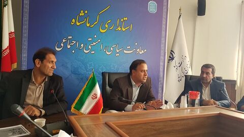 کرمانشاه . نشست هفته ملی کودک در استانداری