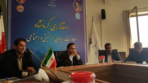 کرمانشاه . نشست هفته ملی کودک در استانداری