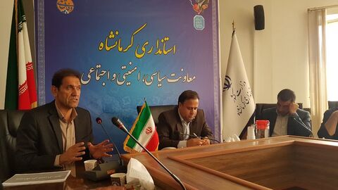 کرمانشاه . نشست هفته ملی کودک در استانداری