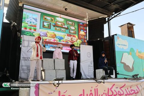 روز سوم اجرای تماشاخانه سیار / چهارمحال و بختیاری