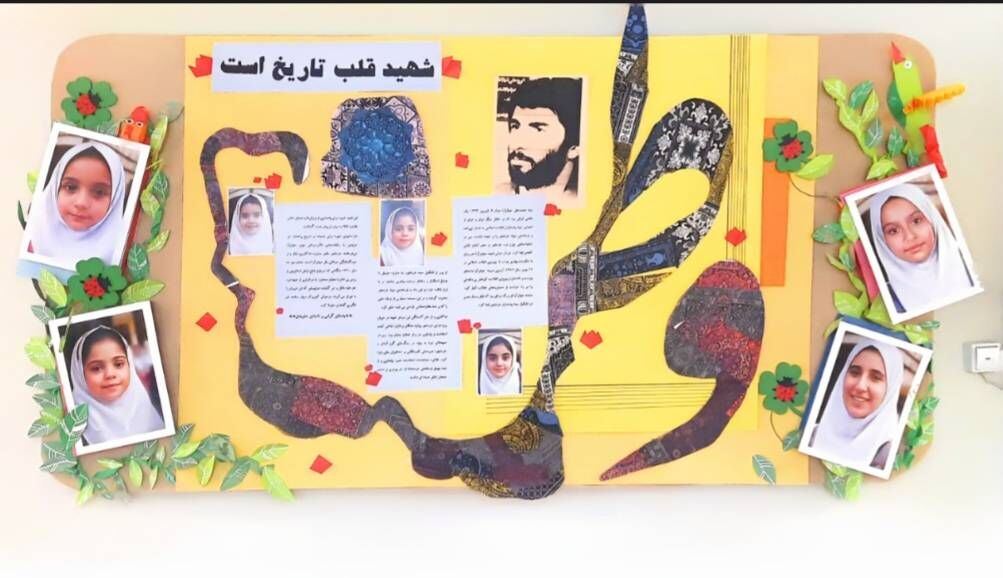 «پروانه‌های عاشق» در مرکز ۲۳ کانون پرورش فکری کودکان و نوجوانان برگزار شد