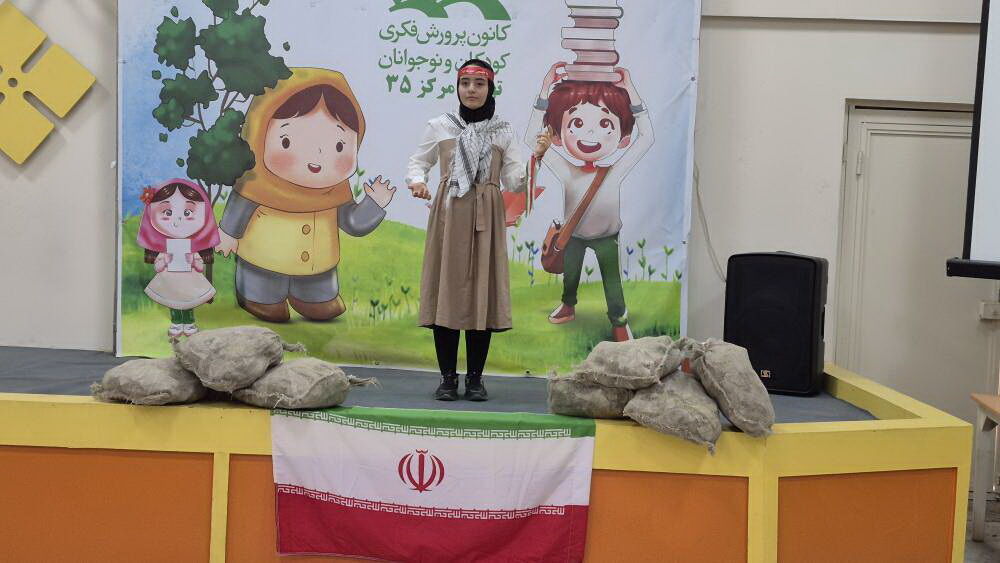 «جامه‌داران امنیت، روایت‌گران حماسه» در مرکز ۳۵ کانون پرورش فکری برگزار شد