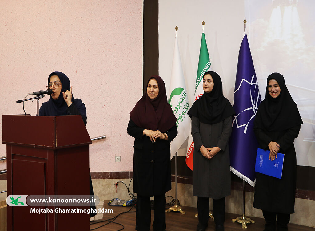 همایش تخصصی هوافضا در کانون رشت؛ گامی در مسیر پرورش نسل پژوهشگر در هفته جهانی فضا