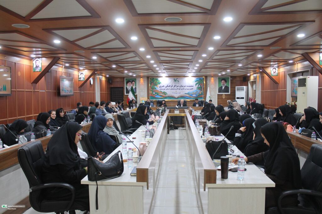 از برنامههای هفته ملی کودک تا بررسی رویکردهای تربیتی کانون
