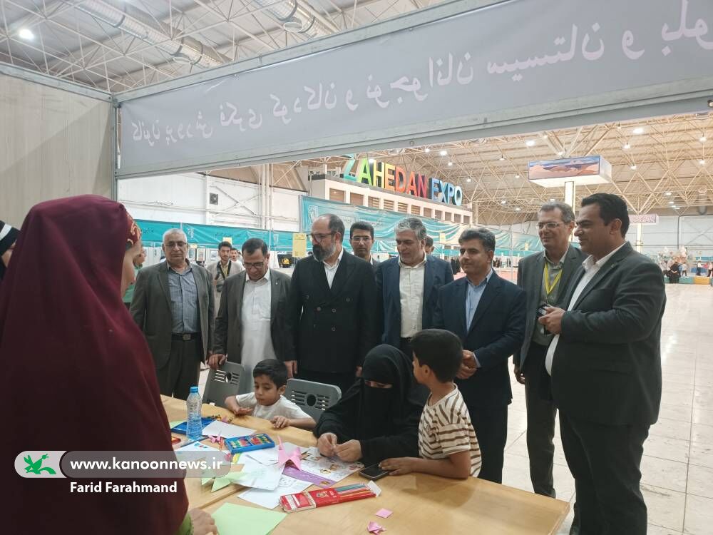 حضور کانون پرورش فکری سیستان و بلوچستان در بیستودومین نمایشگاه کتاب زاهدان با رویکرد کودک و نوجوان