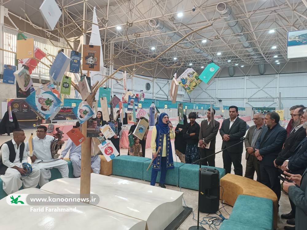 حضور کانون پرورش فکری سیستان و بلوچستان در بیست‌ودومین نمایشگاه کتاب زاهدان با رویکرد کودک و نوجوان