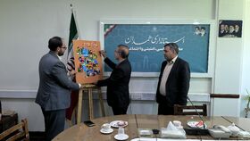 پوستر هفته ملی کودک در استانداری همدان رونمایی شد؛ تأکید بر هم‌افزایی دستگاه‌های اجرایی برای «لبخند کودکان»