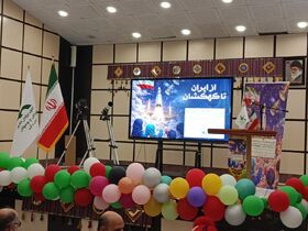 قدردانی رئیس سازمان فضایی ایران از مدیرکل و مربی کانون استان مرکزی در پویش ملی «تا ثریا»