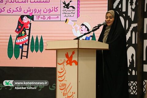 نشست مربیان کانون  استان کرمان با  استاندار کرمان
