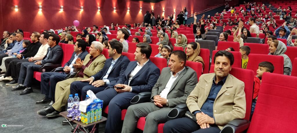 جنگ شادی ویژه کودکان کمبرخوردار و آسیبپذیر سنندج برگزار شد
