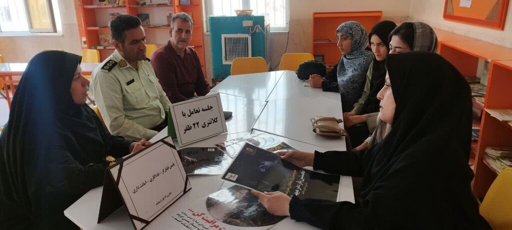 کودکان مرکز شماره ۱۲ کرمانشاه با وظایف و تجهیزات پلیس آشنا شدند