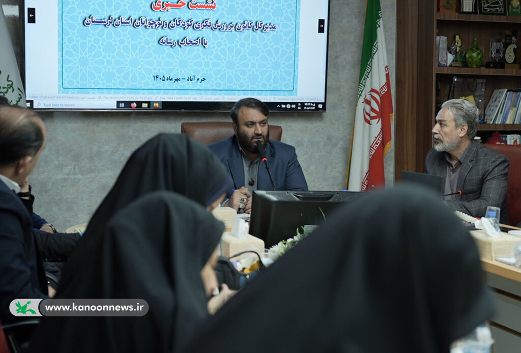 هفته ملی کودک، فرصتی برای توجه به حقوق و نشاط کودکان در جامعه است