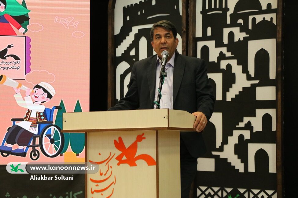استانداران و مسئولان کشور بر حمایت از کودکان و شنیدن صدای آنان تأکید کردند