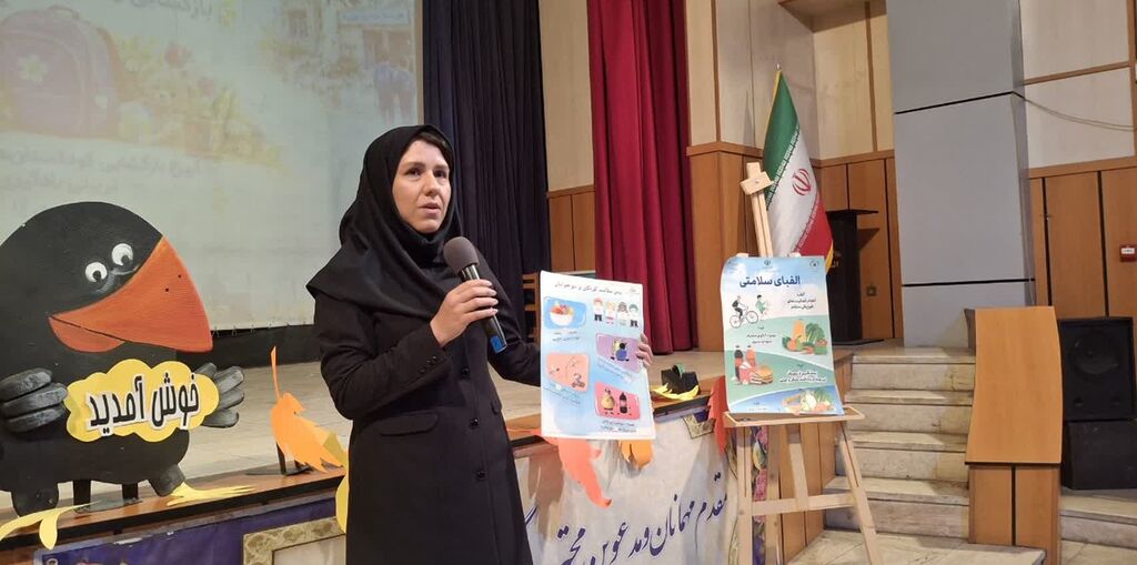جشن «غنچهها» همزمان با سراسر کشور در مرکز مجتمع کانون البرز برگزار شد