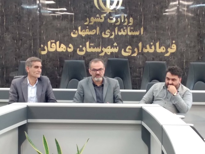 همافزایی کانون و فرمانداری دهاقان برای توسعه زیرساختها و برنامههای فرهنگی کودک و نوجوان