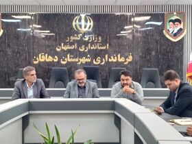 هم‌افزایی کانون و فرمانداری دهاقان برای توسعه زیرساخت‌ها و برنامه‌های فرهنگی کودک و نوجوان
