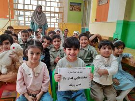 در مهدیشهر؛ هفته ملی کودک با آیینِ «نوخوانان» و تجلیل از ستاره‌ی کوچکِ کتاب‌خوانی آغاز شد