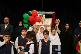 آغاز هفته ملی کودک در بوشهر با طنین «زنگ کودکی» و شادپیمایی کتابخانه‌های سیار