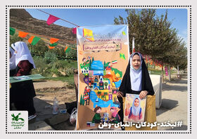 آسمان قم میزبان ۱۶۸ بال شد