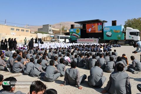 روز چهارم تماشاخانه سیار / چهارمحال و بختیاری