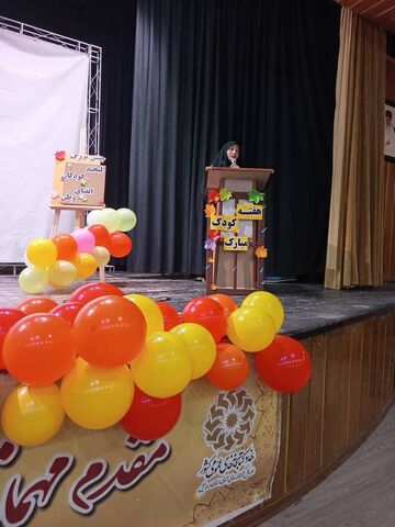 گزارش تصویری | لبخند اعضای مرکز شماره یک کانون اردبیل در قاب جشن روز ملی کودک