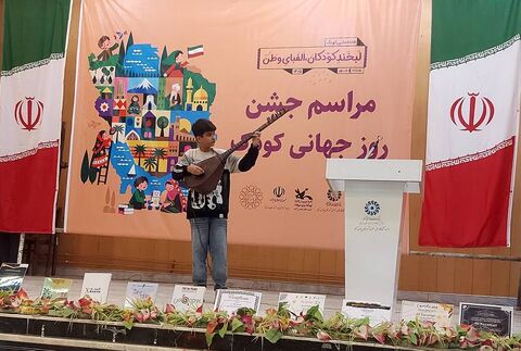 «شور و نشاط» کودکان پارس‌آبادی در جشن روز ملی کودک