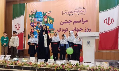 «شور و نشاط» کودکان پارس‌آبادی در جشن روز ملی کودک