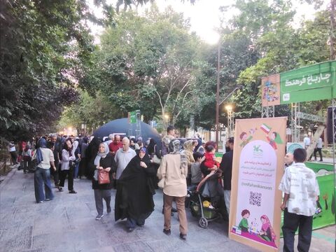 شکوفایی هنر و خلاقیت در گذر فرهنگی چهارباغ همزمان با هفته ملی کودک و جشنواره بین‌المللی فیلم اصفهان