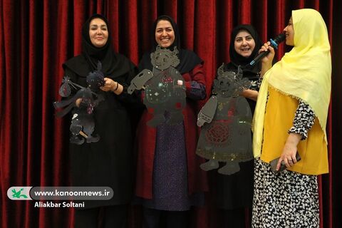 نخستین مهرواره نمایش سایه‌ای