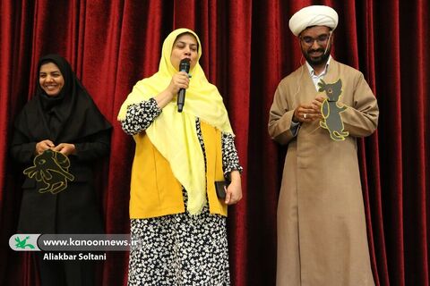 نخستین مهرواره نمایش سایه‌ای