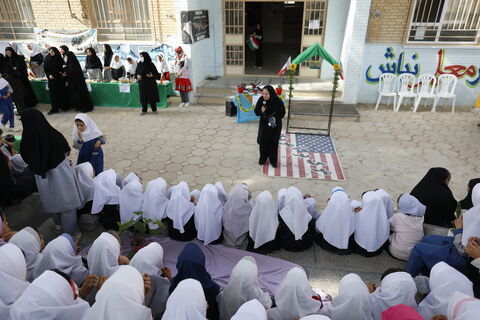 جشن  60 سالگی