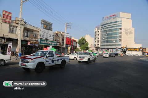 شادپیمایی کتابخانه های سیار کانون استان بوشهر در اولین روز از هفته ملی کودک