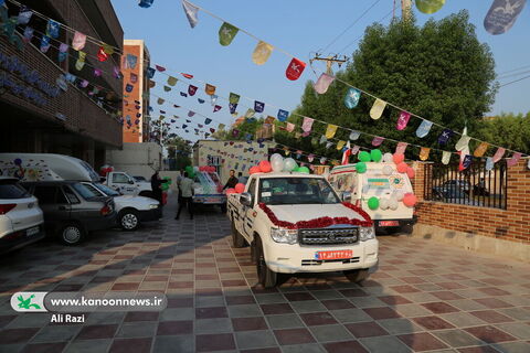 شادپیمایی کتابخانه های سیار کانون استان بوشهر در اولین روز از هفته ملی کودک