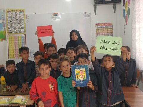 اولین روز هفته ملی کانون در مراکز استان همدان