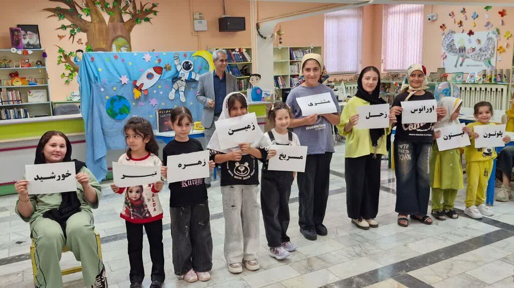 هفته جهانی فضا با برنامه‌های علمی و هنری در کانون تازه‌شهر اجرا شد