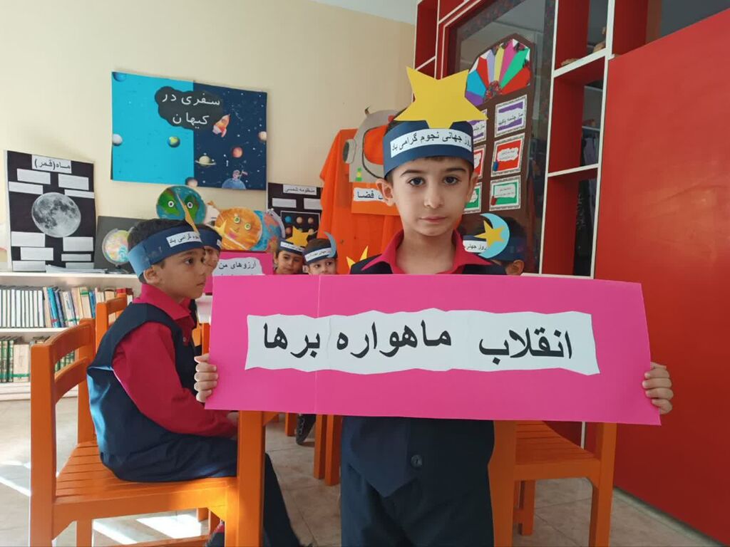 «انقلاب ماهواره‌برها؛ افقی به سوی توانمندی» در کانون شهرستان ماکو