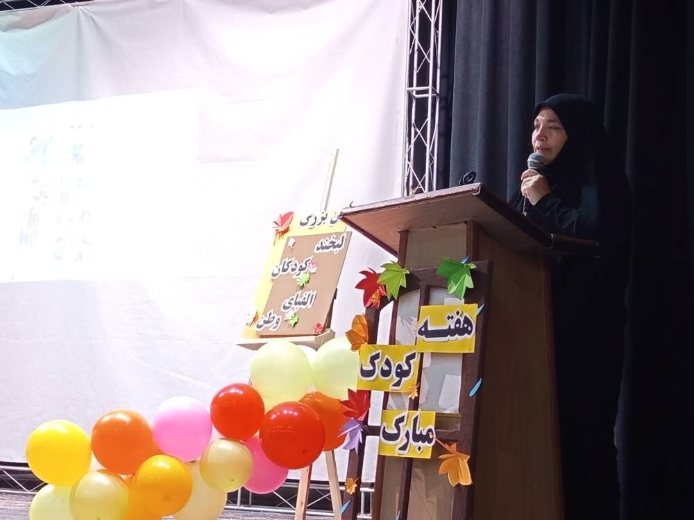 مرکز شماره یک کانون اردبیل «روز ملی کودک» را جشن گرفت
