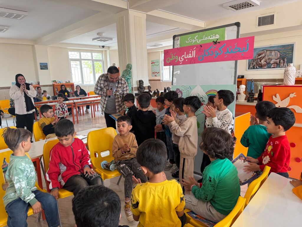 مرکز شماره ۳ کانون اسلامآباد غرب میزبان لبخند کودکان پیشدبستانی شد