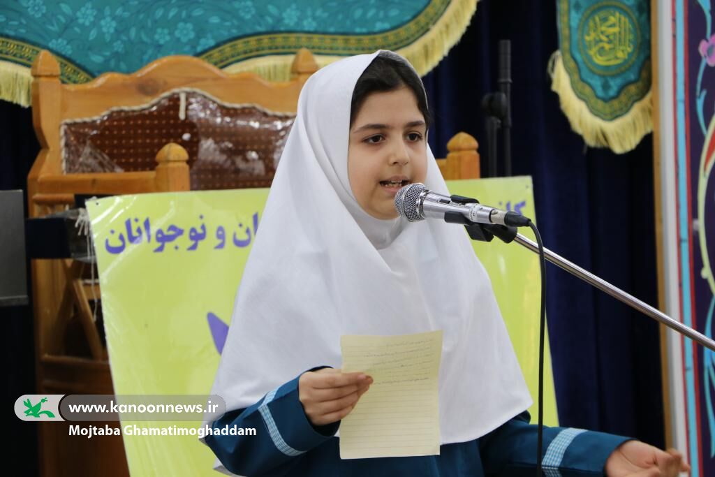 شمیم ایثار در نخستین روز هفته ملی کودک پیچید